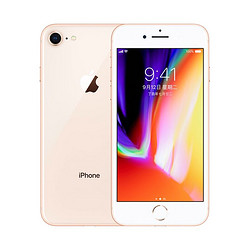 Apple 苹果 iPhone8(A1863) 64GB 金色 移动联通电信4G手机 国内行货