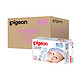Pigeon 贝亲婴儿纸尿裤 尿不湿 箱装M164片（适合体重6-11kg）（电商装）