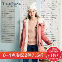 12日0点、促销活动：天猫 TeenieWeenie官方旗舰店