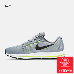 Nike 耐克官方 NIKE AIR ZOOM VOMERO 12 男子跑步运动鞋 863762
