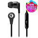 Skullcandy INKD 2.0 S2IKDY-003 骷髅头 便携耳机