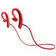 SONY 索尼 MDR-XB80BSRZCN 蓝牙入耳式耳机 红色