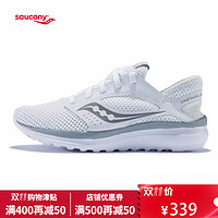 saucony 圣康尼 KINETA RELAY 男士跑鞋