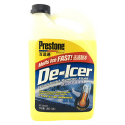 Prestone 百适通 冬季玻璃水-37°C 玻璃清洗剂 2L