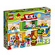 LEGO乐高得宝系列城市广场10836积木玩具 *2件+凑单品