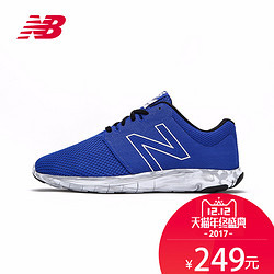 New Balance/NB 530系列 男鞋跑步鞋休闲运动鞋M530RK2