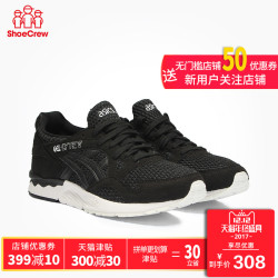 ASICS 亚瑟士 GEL-LYTE V 男女复古运动跑步鞋 H7K2N