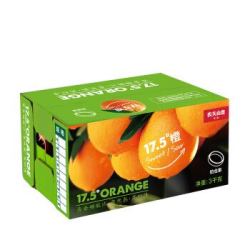 农夫山泉 17.5度橙 铂金装 3kg（双重优惠）