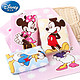 迪士尼Disney米妮米奇粉嫩冰激凌童巾4条装 纯棉割绒儿童毛巾柔软
