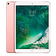 Apple iPad Pro 平板电脑 10.5 英寸 64G WLAN版/A10X芯片 玫瑰金色