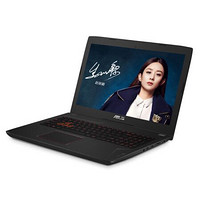 ASUS 华硕 飞行堡垒升级版 FX60VM 15.6英寸游戏本（i5-6300HQ、8GB、1TB、GTX 1060 3G）