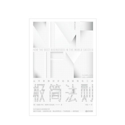天猫 信睿图书专营店  双12图书大促 +凑单品