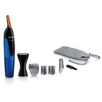 PHILIPS 飞利浦 NT5172/16 多功能面部修剪套装