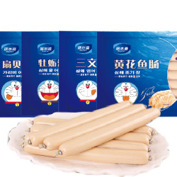 深水湾黄花鱼火腿肠280g3包