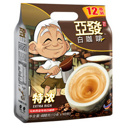 AhHuat 亚发 特浓白咖啡480g （12*40g）/袋