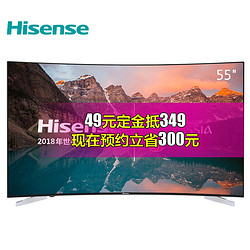 海信(Hisense)LED55E7C 55英寸曲面大屏 4K超高清HDR 丰富教育影视资源 人工智能电视
