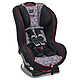 Britax 宝得适  Boulevard G4.1 中端儿童安全座椅