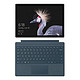 微软（Microsoft）新Surface Pro 二合一平板电脑（Intel Core M3 4G内存 128G存储 ）