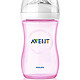 PHILIPS AVENT 自然原生玻璃婴儿奶瓶慢流量 teat ( 260 ml ，1个月 PLUS ，粉色，2个装 ) *2件