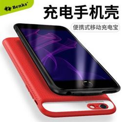 邦克仕(Benks)苹果iPhone6s/6充电宝 手机保护壳式背夹移动电源 无线充电源充电宝 2500毫安 黑色