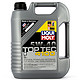 力魔（LIQUI MOLY）顶技4100全合成润滑油 5W-40 SN 5L