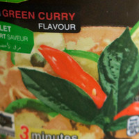 厨神的泡面达人秀(篇18)- 泰国进口 艾米imee 绿咖喱鸡肉味方便面