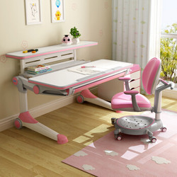 西昊（SIHOO） 儿童学习桌椅套装 写字桌 学生书桌可升降 一键便捷调节升降 T1+K15无书架粉色