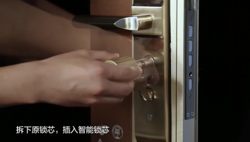 唯码 机电一体智能锁芯 (Zigbee版)_小米官网优