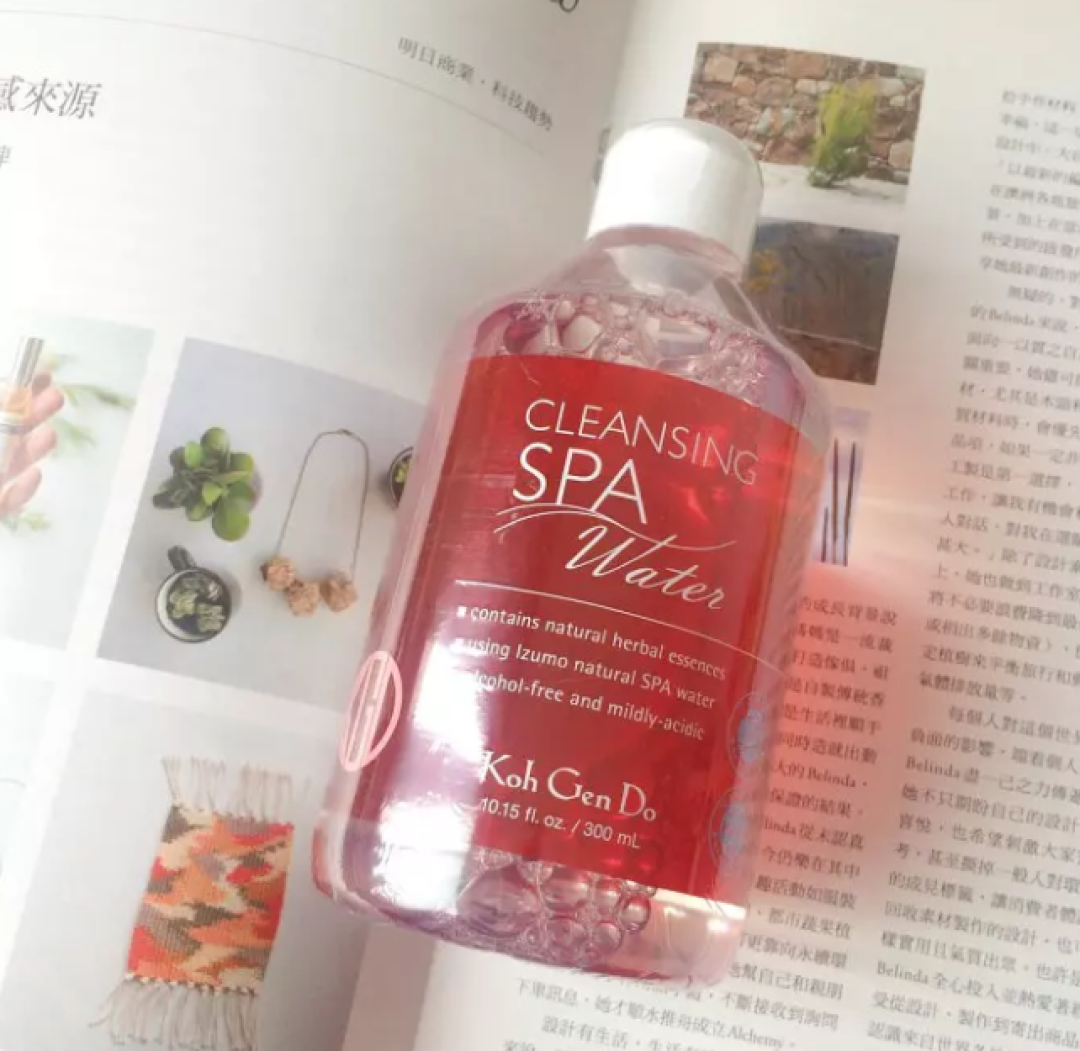 低成本治烂脸攻略：两周见效消闭口淡痘印小经验 | 干货