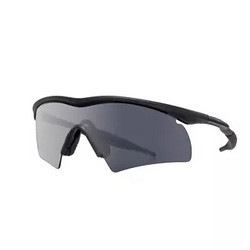 Oakley 欧克利 Hybrid OO9024 男士运动太阳镜