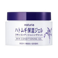 COSME榜单、凑单品：naturie 薏仁保湿啫喱 180g