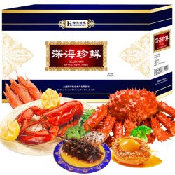 海洋世家  8种冷冻海鲜礼盒组合 2688型礼券