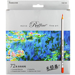 MARCO 马可 Raffine系列7100-72CB 彩色铅笔 72色