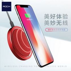 洛克（ROCK）苹果无线充电器 快充充电板 适用于iPhoneX/10/8/8Plus/ 三星note8/7/5/S8/S6/诺基亚lumia 红色