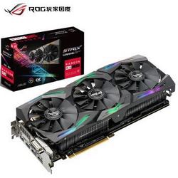 15日0点:ASUS 华硕 ROG-STRIX-RX580-O8G-GAMING（评论返100E卡）