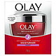 OLAY 玉兰油 新生塑颜保湿修复晚霜 50g