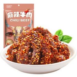 俏香阁 麻辣牛肉干 100g *2件