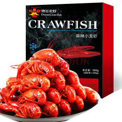 德炎 熟冻十三香小龙虾 15-20只 净虾量500g *4件