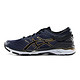 限24.5cm：ASICS 亚瑟士 GEL-KAYANO 24 男士跑鞋