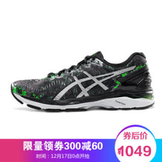 ASICS 亚瑟士 GEL-KAYANO 23 男士跑鞋