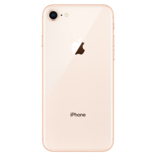 Apple 苹果 iPhone 8 智能手机