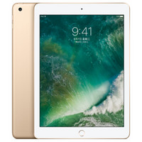 618预售：Apple 苹果 2017款 iPad 9.7英寸 平板电脑 32GB WLAN版 金色