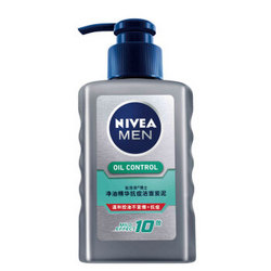 NIVEA 妮维雅 保湿抗痘洁面乳 150ml  赠洁面泥50g