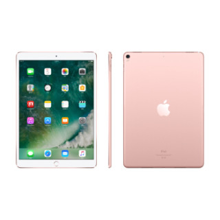 Apple 苹果 iPad Pro 10.5 英寸 平板电脑