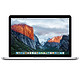  Apple 苹果 MacBook Pro 15.4英寸笔记本电脑（ i7、16GB、256GB、Retina、2880×1800）　