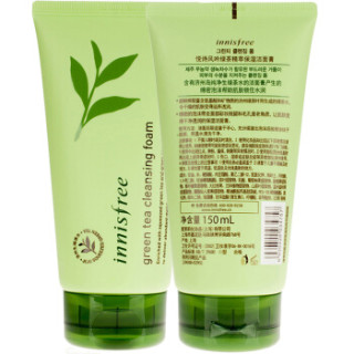 innisfree 悦诗风吟 绿茶精萃保湿洁面膏