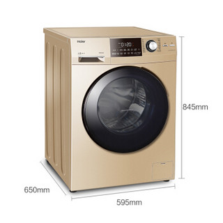 Haier 海尔 EG10014BD59GU1JD 滚筒洗衣机 10kg