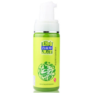 PEHCHAOLIN 百雀羚 水嫩盈透洁面泡沫 150ml