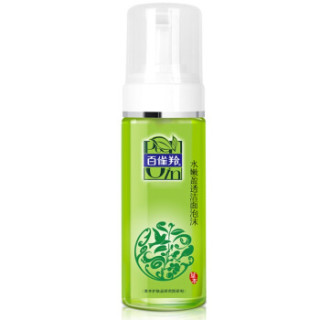 PEHCHAOLIN 百雀羚 水嫩盈透洁面泡沫 150ml