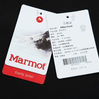 Marmot 土拨鼠 Gravity M1 男款软壳夹克